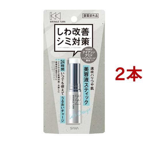 サナ リンクルターン 薬用リペア コンセントレートバーム ( 5.5g*2本セット )/ サナシリー...