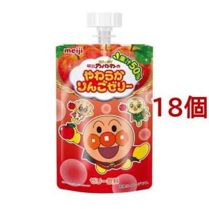 明治 【送料無料】【明治】 必須脂肪酸強化 MCT フォーミュラ