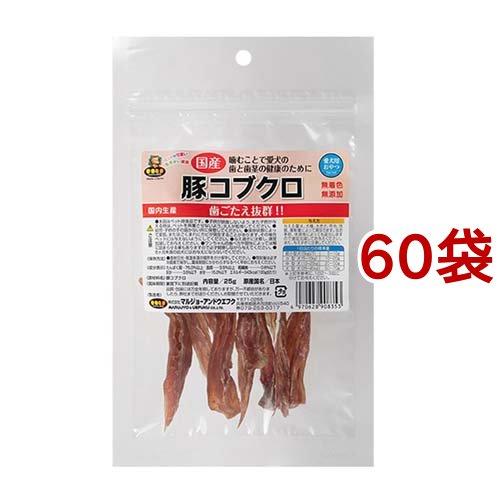 国産 豚コブクロ ( 25g*60袋セット )