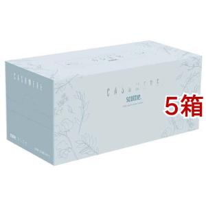 クリネックス ローション ティッシュ 肌うるる ポケット ( 24枚(12組