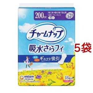 ライフリーさわやか男性用安心パッド200cc 男性用軽失禁パッド 26cm