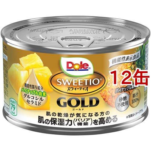 ドール スウィーティオ ゴールドパイナップル果汁づけ ( 227g*12缶セット )