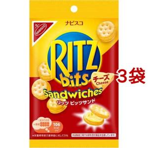 リッツビッツサンド チーズ ( 51g*3袋セット )/ リッツ