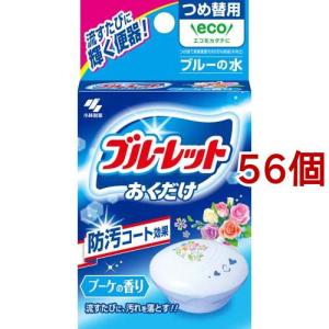 ブルーレットおくだけ ブーケの香り つめ替用 ( 25g*56個セット )/ ブルーレット｜soukai