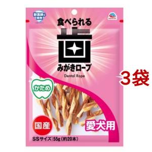 フリーズドライのムネ肉レバーミックス犬用 ( 120g )/ ママクック