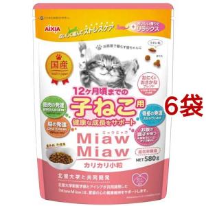 ピュリナワン キャット ドライ 健康マルチケア 7歳以上 チキン ( 2kg*2