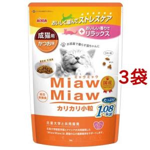 デビフ カロリーエース プラス 猫用流動食 ( 85g*24缶セット )/ デビフ