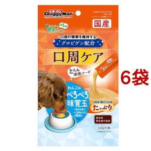 ハノケアマウスクリーナーオリジナル ( 473ml ) : 爽快ドラッグ - 通販
