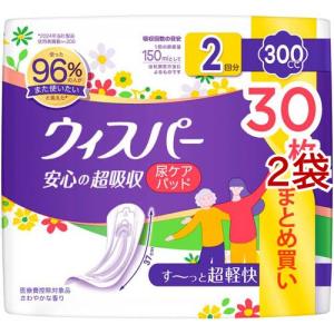 ウィスパー うすさら吸水 50cc 女性用 吸水ケア ( 18枚入 )/ : 爽快