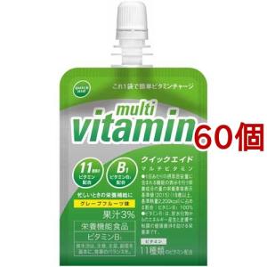クイックエイド マルチビタミン 11種類のビタミン 栄養機能食品 ゼリー飲料 ( 180g*60個セット )｜soukai