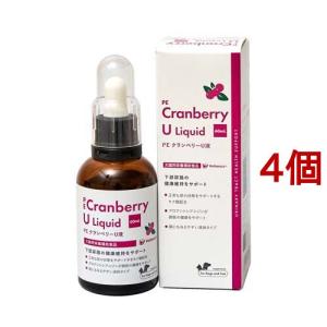 アラダームダームワン ( 2ml×6本 )/ ビルバック : 爽快ドラッグ - 通販
