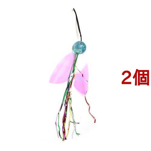 キャティーマン じゃれ猫 猫のお好みじゃらしシリーズ交換用 スーパートビウオボール ( 2個セット ...