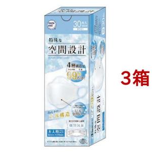 ネピア 鼻セレブ 口元空間マスク ふつうサイズ ( 4枚入×10セット