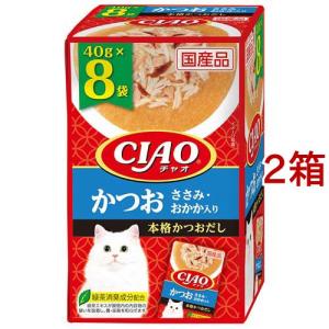モンプチ プチリュクス パウチ 厳選かつお ( 35g×8袋入 )/ : ペット