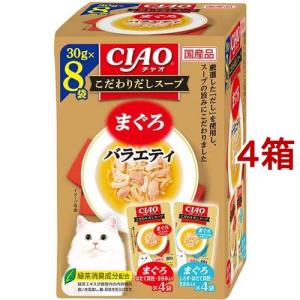 c/d マルチケア コンフォート フィッシュ入り 尿ケア 猫用 特別療法食