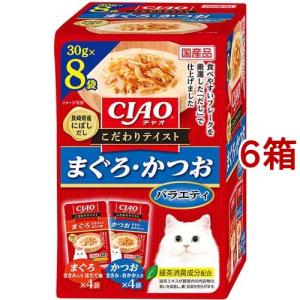 チャオパウチ まぐろ・かつおバラエティ ( 40g*8袋入 )/ チャオ