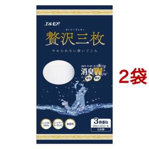 ファンケル 30代からのサプリメント 男性用 ( 7粒*30袋入*3セット