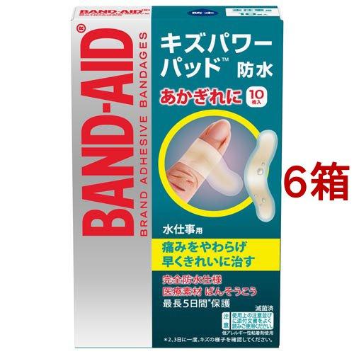 バンドエイド キズパワーパッド 水仕事用 ( 10枚入*6箱セット )/ バンドエイド(BAND-A...