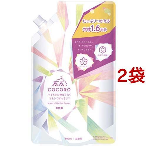 ファーファ ココロ 柔軟剤 詰替 ( 800ml*2袋セット )/ ファーファ