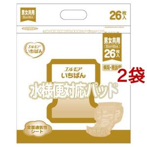 エルモアの水様便対応パッド 26枚入り✖️4パック エルモアいちばん 水様便対応パッド 男女共用 病院・施設用 ( 26枚入