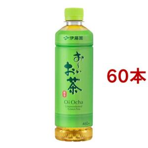 伊藤園 ラベルレス おーいお茶 緑茶 ( 2L*9本入 )/ お〜いお茶 : 爽快