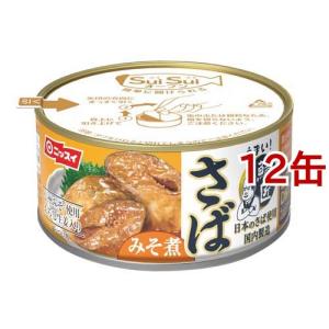 訳あり)ノザキの脂肪分50％カットコンビーフ ( 80g )/ ノザキ(NOZAKI'S