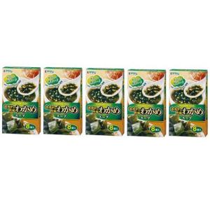 素材のチカラ プラントベース かきたま風スープ ( 7.9g×3セット