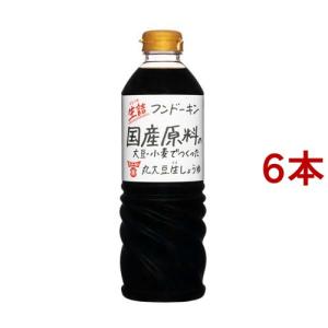 フンドーキン 丸大豆天然醸造醤油 八本木樽 ( 720ml )/ 醤油 しょうゆ