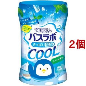 ロンドGINZAwithミラボーテ CMCアミノミルク美容液 ( 150g ) : 爽快