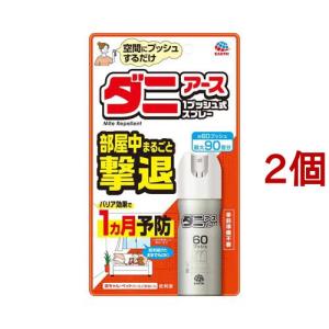 スチームクリーナー ハンディ アースマン ハンディスチームクリーナー