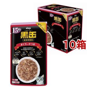 黒缶 パウチ 15歳頃からのまぐろとかつお ( 70g*12袋入 )/ 黒缶
