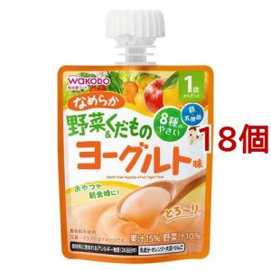 森永 チルミル エコらくパックはじめてセット ( 1セット )/ 粉ミルク