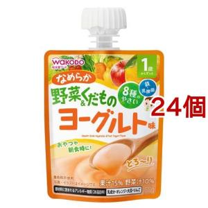 アイクレオ バランスミルク ケース ( 800g×8缶 )/ : 爽快ドラッグ
