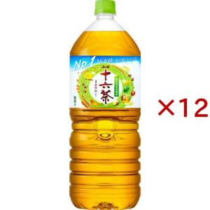 十六茶 アサヒ 2L 2000ml ペットボトル 6本 1ケース 送料無料
