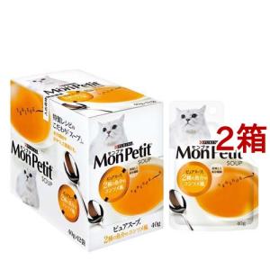 モンプチ ピュアスープ 2種の魚介のコンソメ風 ( 40g*12袋セット