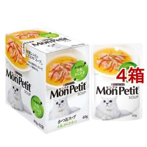 モンプチ パウチ スープ まぐろかにかま具だくさんスープしらす ( 40g