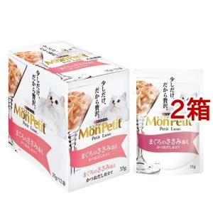 k/d 早期アシスト 缶詰 シチュー チキン&野菜入り 腎臓ケア 猫用 特別