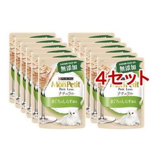 s/d チキン 尿ケア 猫用 特別療法食 キャットフード ドライ エスディー