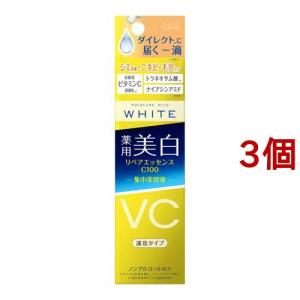 ストモイスチュアセラム　美容液　30ml  3個入り haruauc_2000000000114