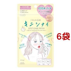 ニュートロジーナ インテンスリペア オイル 超乾燥肌用 PLus ( 200ml