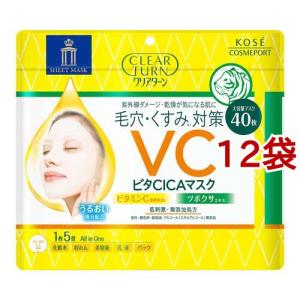 KOSE（コーセー） クリアターン エッセンスマスク ヒアルロン酸 (30枚