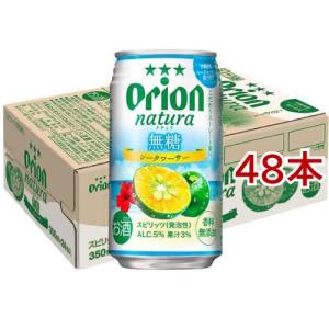 山本漢方 黒豆茶100％ ( 10g*30分包 )/ : 爽快ドラッグ - 通販 - Yahoo