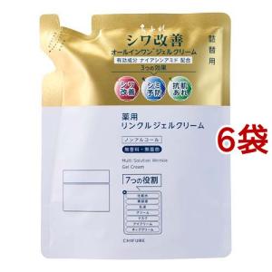 ちふれ 薬用リンクルジェルクリーム 詰替用 ( 103g*6袋セット )/ ちふれ