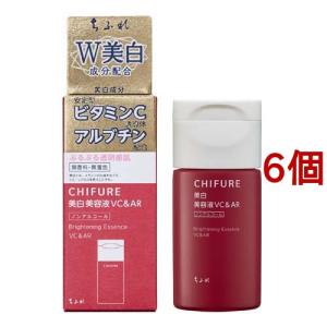 ミノンアミノモイストブライトニングモイストエッセンス ( 30g