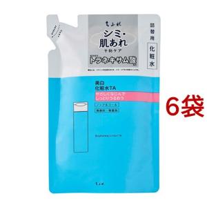 スパジリックビー クリーム 大 C／R／Tu 大 ホメオパシー 日本豊受自然農 スパジリック ビー C 特大 ( 135g )/ ボディクリーム