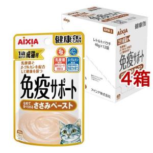健康缶パウチ シニア猫用 腸内環境ケア ( 40g×12袋入 )/ 健康缶