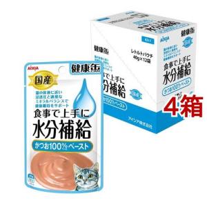 国産 健康缶パウチ 水分補給 まぐろペースト ( 40g*12袋入*4箱セット