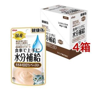 国産 健康缶パウチ 水分補給 まぐろペースト ( 40g*12袋入*4箱セット