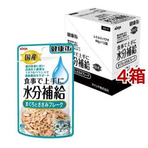 国産 健康缶パウチ 水分補給 まぐろペースト ( 40g*12袋入*4箱セット