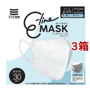 ネピア 鼻セレブ 口元空間マスク ふつうサイズ ( 4枚入×240セット
